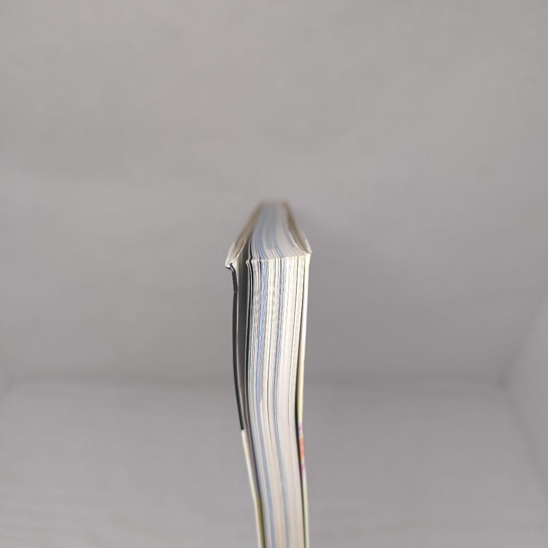 【希少】はいぱぁセキュリティーズS ハイパーガイドブック