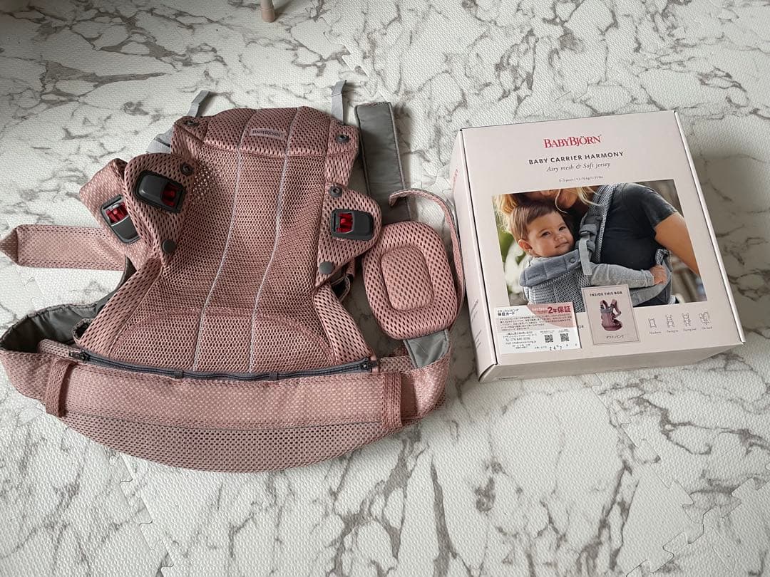 【美品・保証残1年・箱付き】BabyBjorn HARMONY ダスティピンク