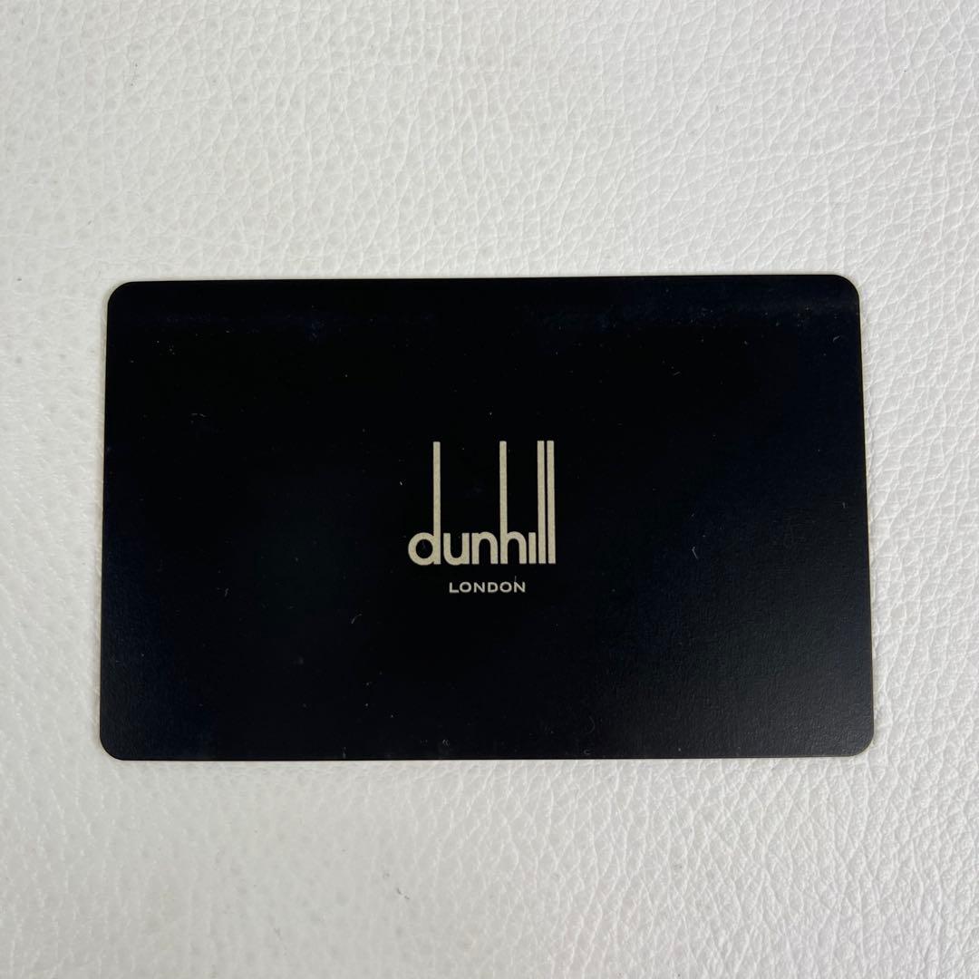 ダンヒル ブリーフケース ビジネスバッグ レザー ダークブラウン フラップ 鍵付