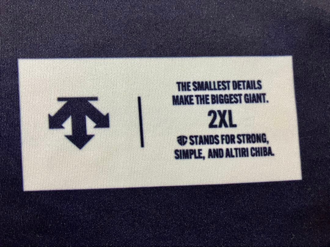 アルティーリ千葉　レプリカユニフォーム #21ブランドン アシュリー