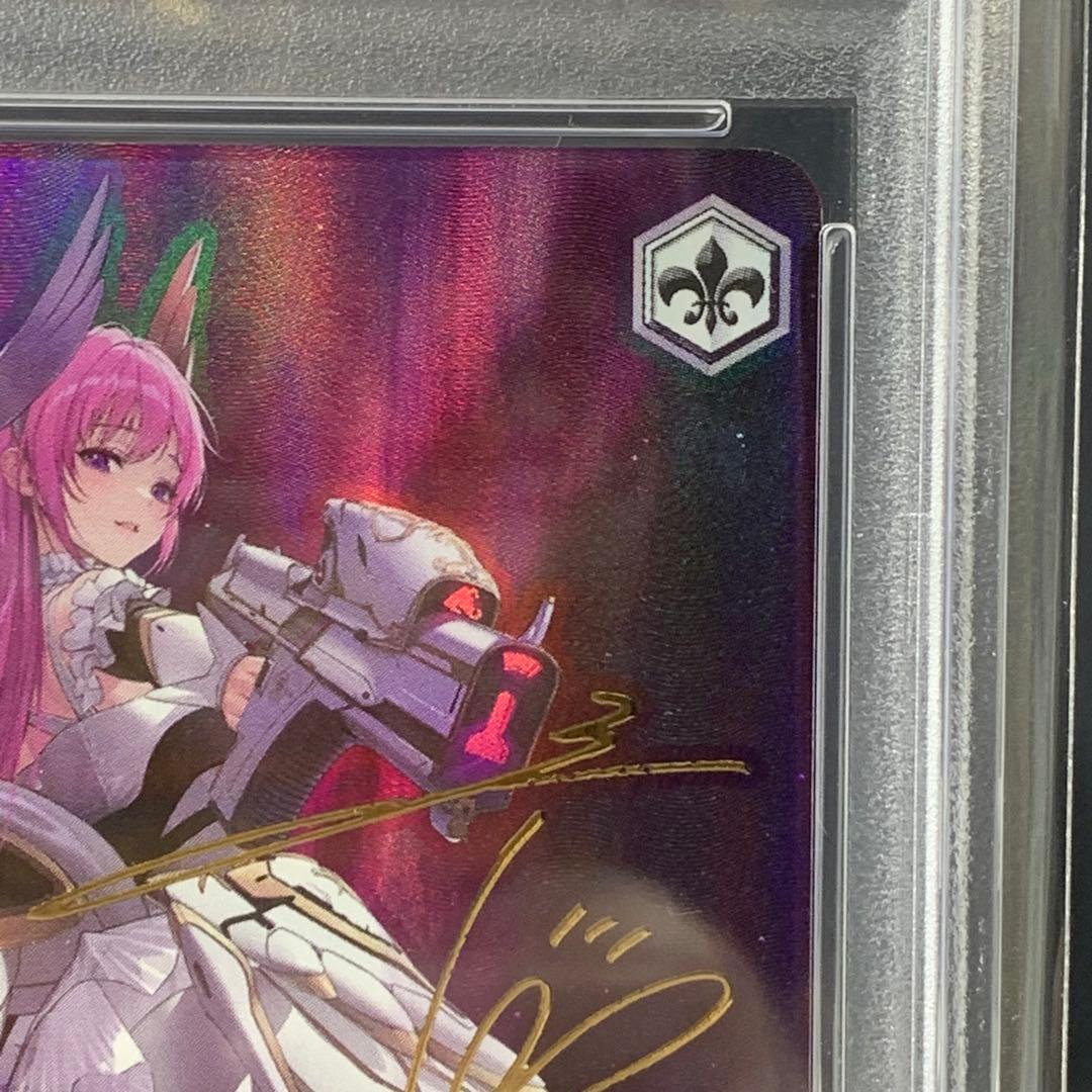 PSA10 \"失楽園\"ドロシー SP [NIK/S117-087SP]