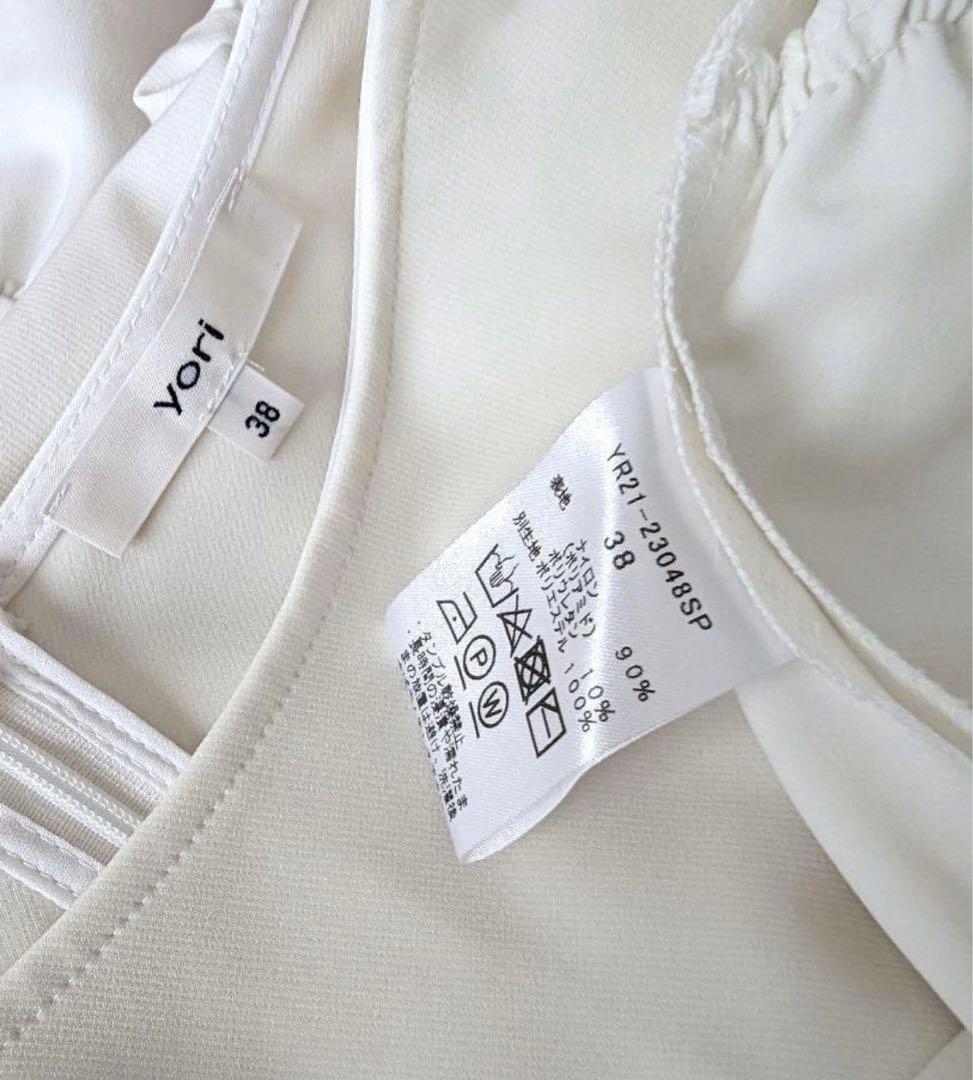 yori　ティアードストレッチブラウス　ホワイト