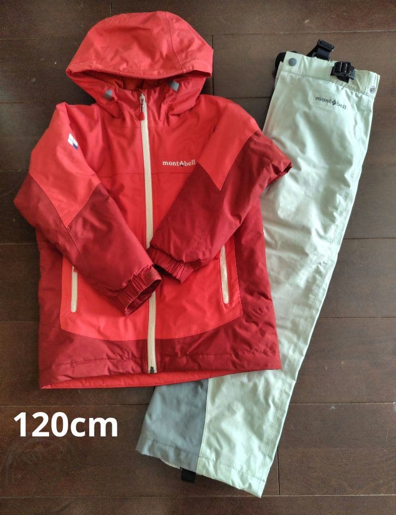 モンベル　スキーウェア　キッズ　120cm mont-bell　上下セット