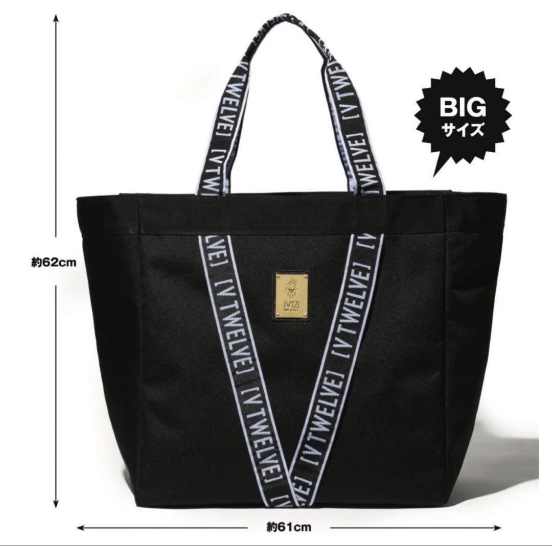 【新品】V12 ゴルフ　トートバッグ ビッグトート　ブラック