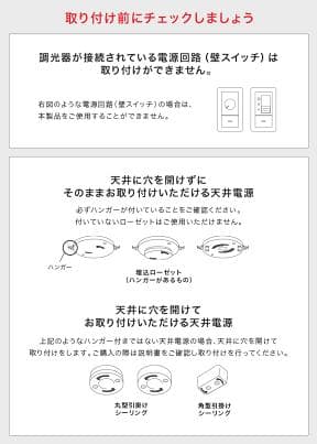 シーリングファン 4灯 クワドロ ジャヴァロエルフ リモコン付き LED