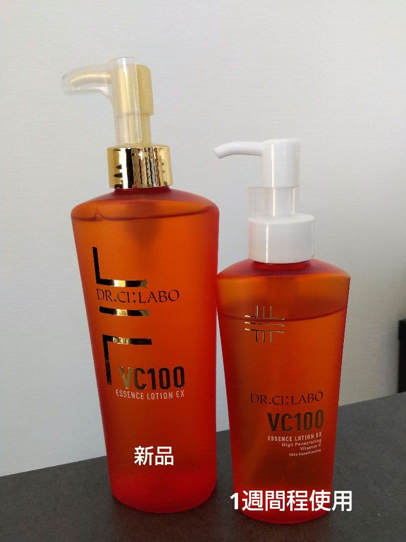 ドクターシーラボ★VC100 エッセンスローション 285ml/180ml
