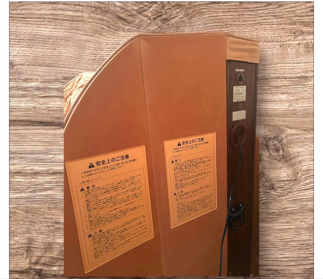 よもぎちゃんさがのサウナ遠赤外線温浴機動机付きマット4点・取説付・レア