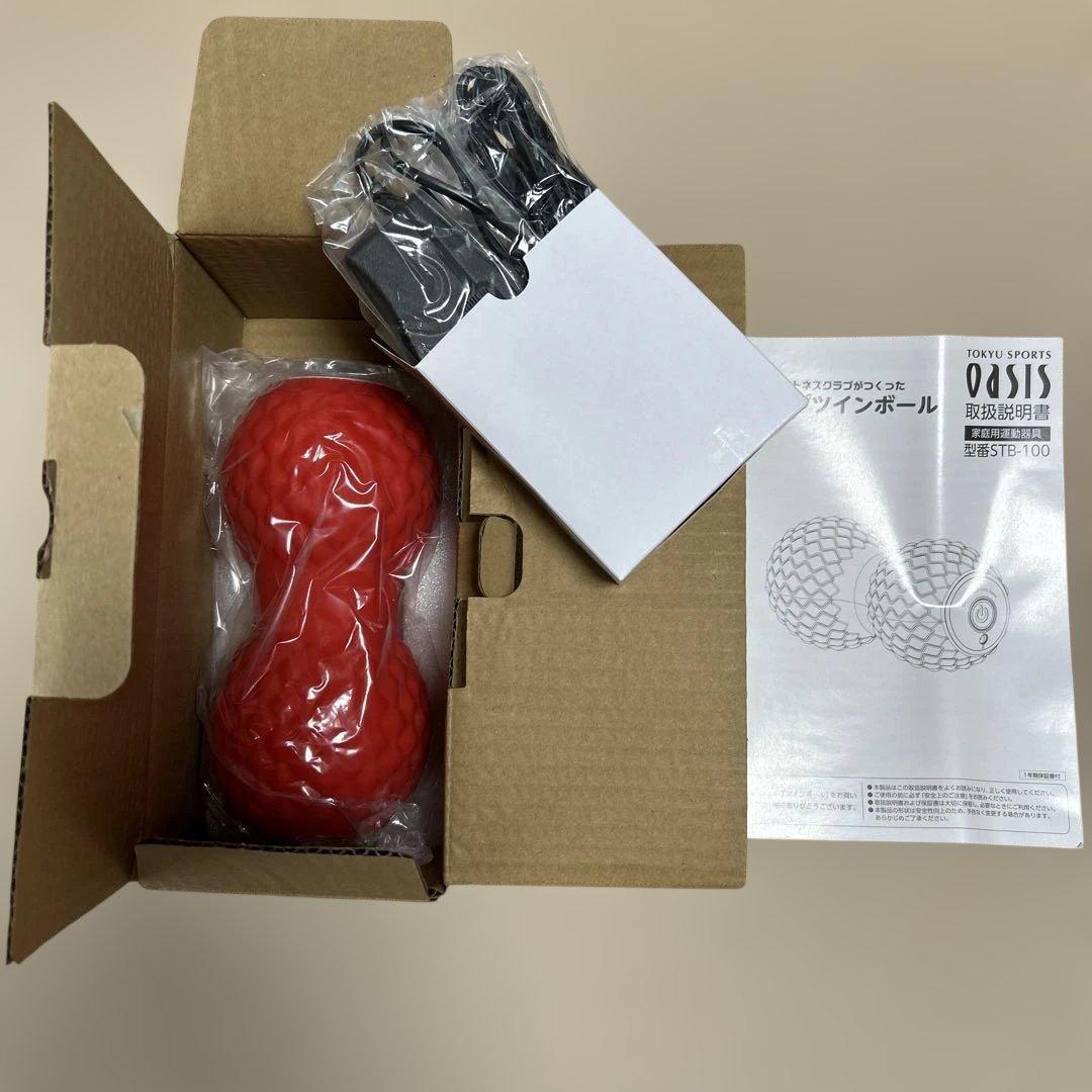 TOKYU SPORTS シェイプツインボール