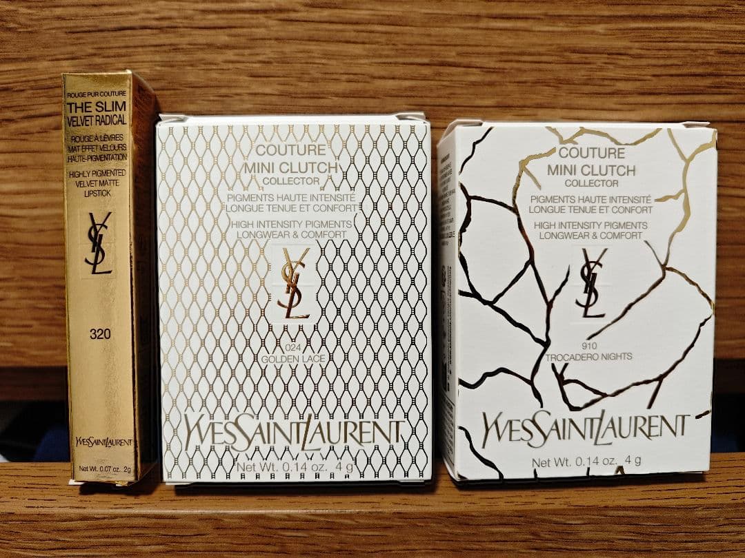 YSL アイシャドウパレット & リップスティック セット