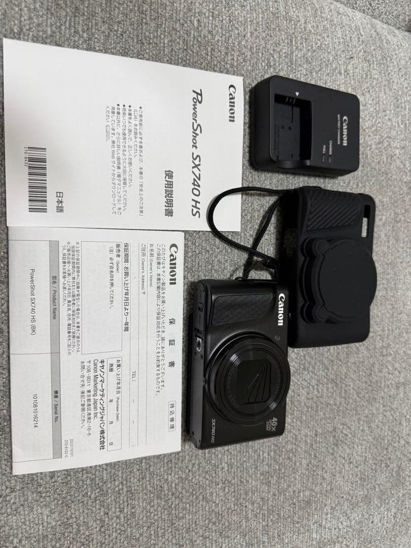 Y*i様 Canon PowerShot SX740 HS 本体