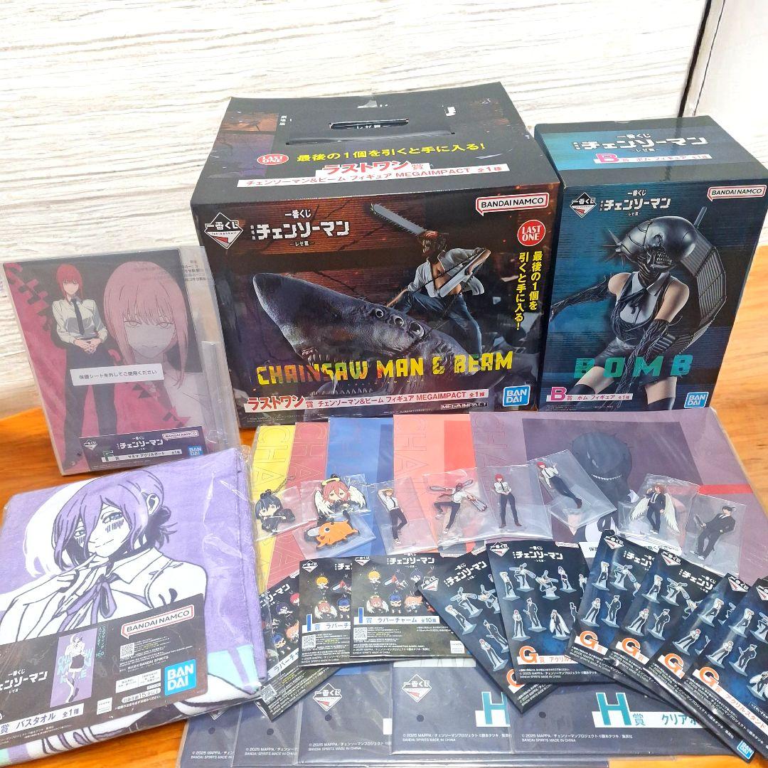 【新品】一番くじ　チェンソーマン-レゼ編-　B賞　C賞　F賞　ラストワン　18点