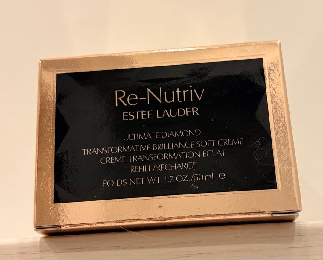 【新品】エスティローダーリニュートリィブ ダイヤモンドブリリアンスクリーム 50