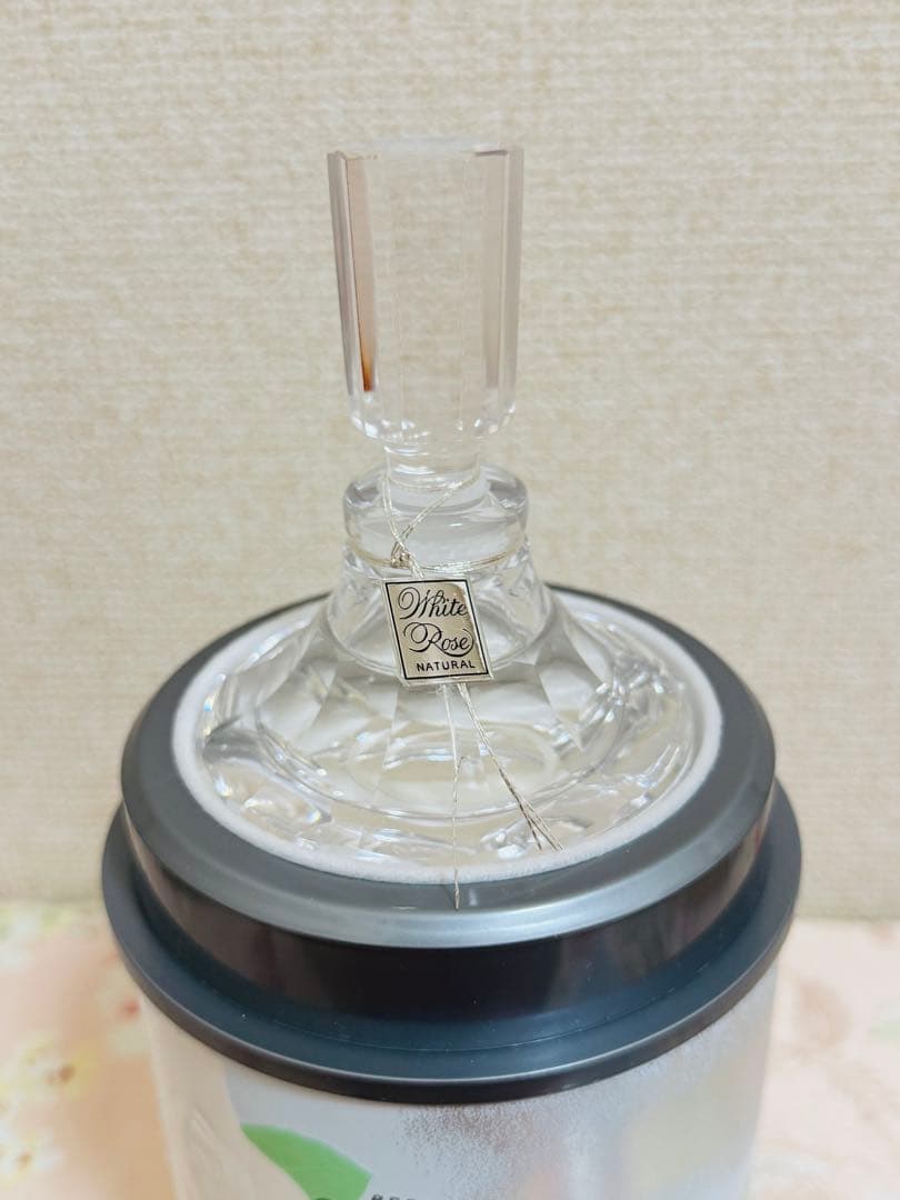 【お試し一滴のみ使用】SHISEIDO White Rose NATURAL