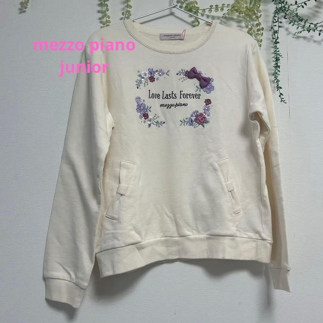 【新品タグ付き】mezzo piano juniorお花刺繍トレーナー160cm