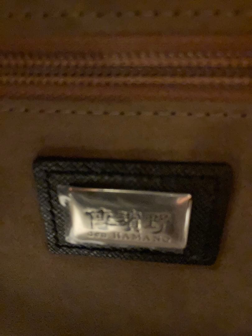 傳濱野　トートバッグ