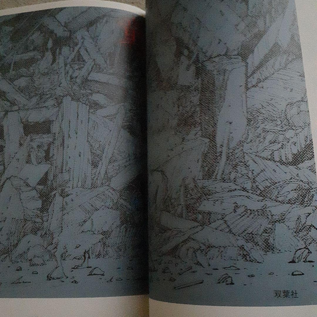 POSTERS : OTOMO KATSUHIRO×GRAPHIC DESIGN