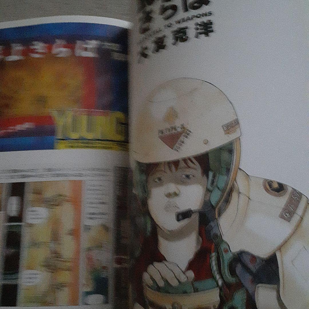 POSTERS : OTOMO KATSUHIRO×GRAPHIC DESIGN