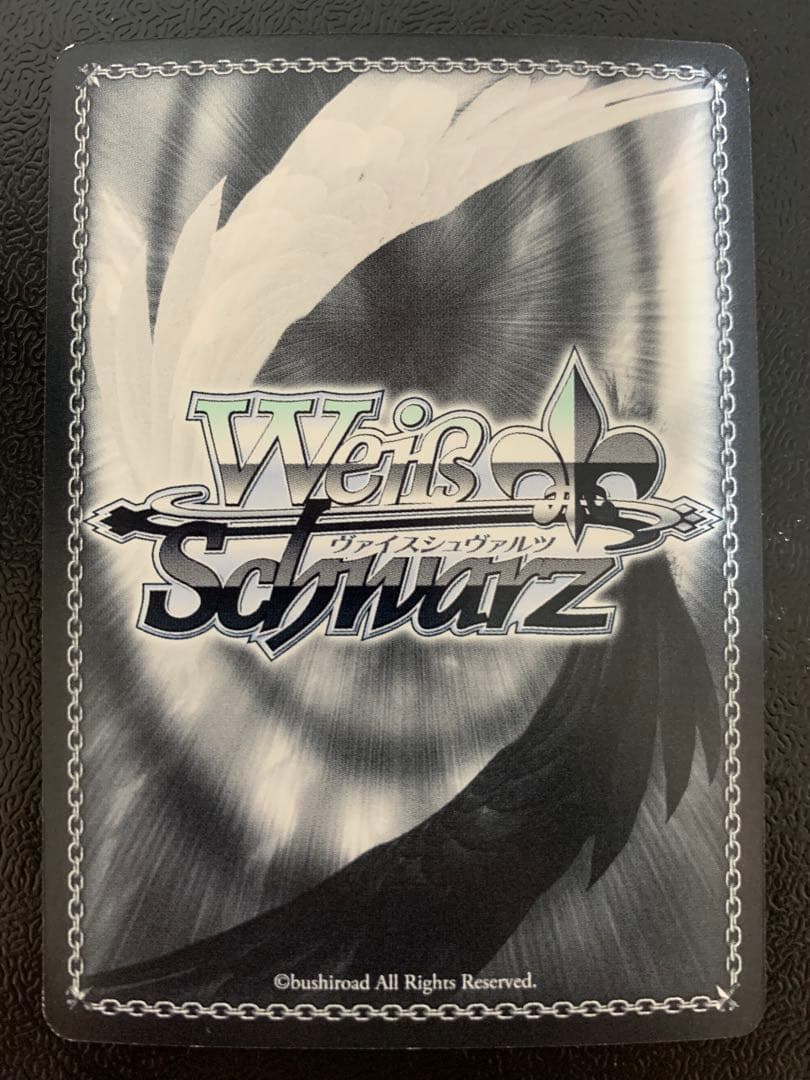 ヴァイスシュヴァルツ　守りたい笑顔　シルフィエット　SSP 無職転生　サイン