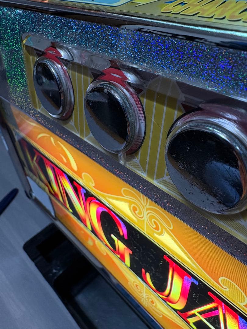 送料込み　激レア　パチスロ　岡崎産業　キングジャック　裏物　不要機付き