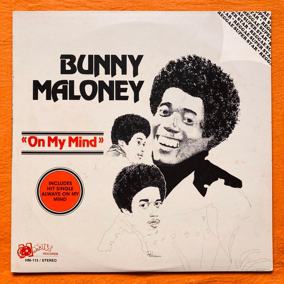 LP盤 BUNNY MALONEY - ON MY MIND レゲエ /ラバーズ