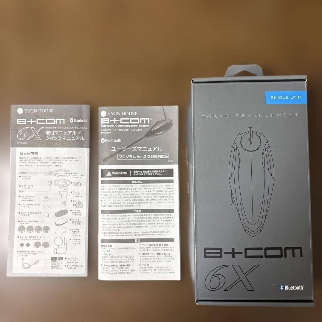 SYGN HOUSE（サインハウス） B+COM（ビーコム）SB6X