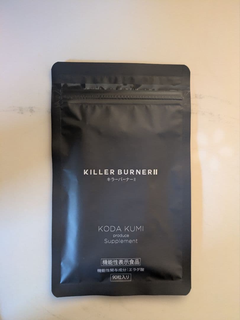 KILLER BURNER II KODA KUMI サプリメント 90粒