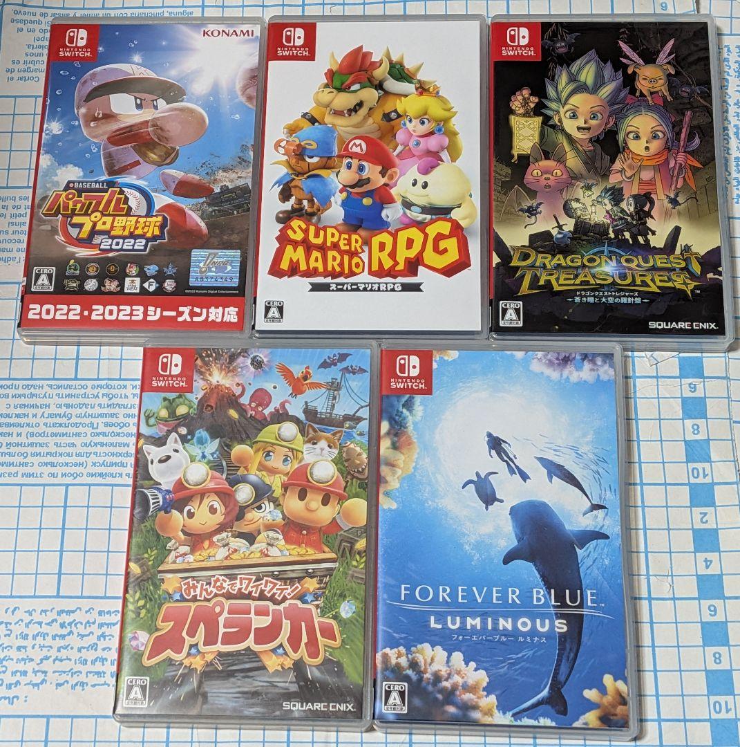 5本セット フォーエバーブルー+スペランカー+マリオRPG+ドラクエ+パワプロ