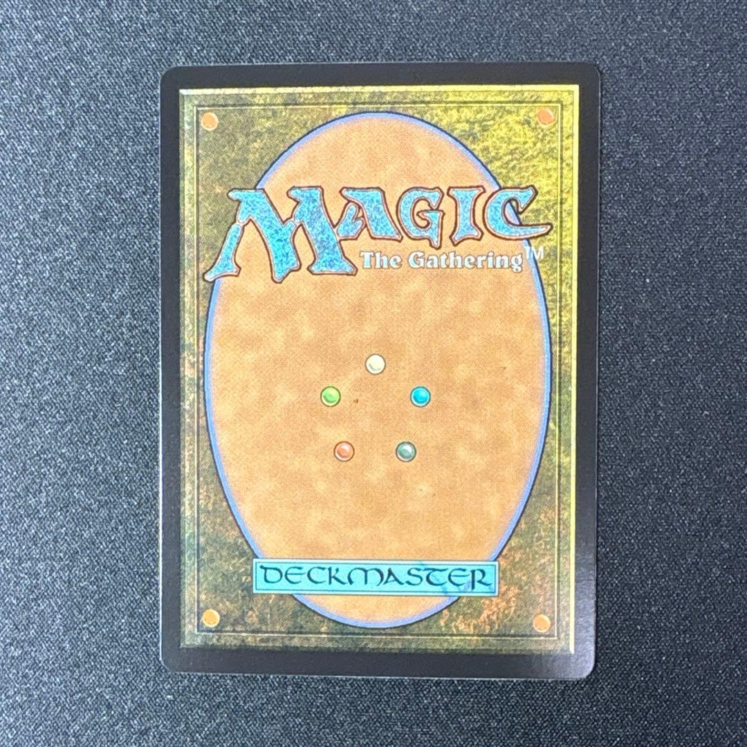 MTG 救済者、セフィロス　ボーダレス foil　英語版