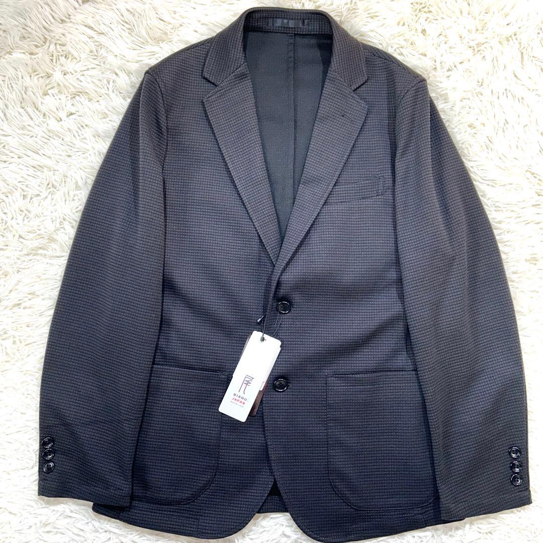 【未使用タグ付】パジャマスーツ 日本製素材 ワッフルジャージセット　ゆったりL