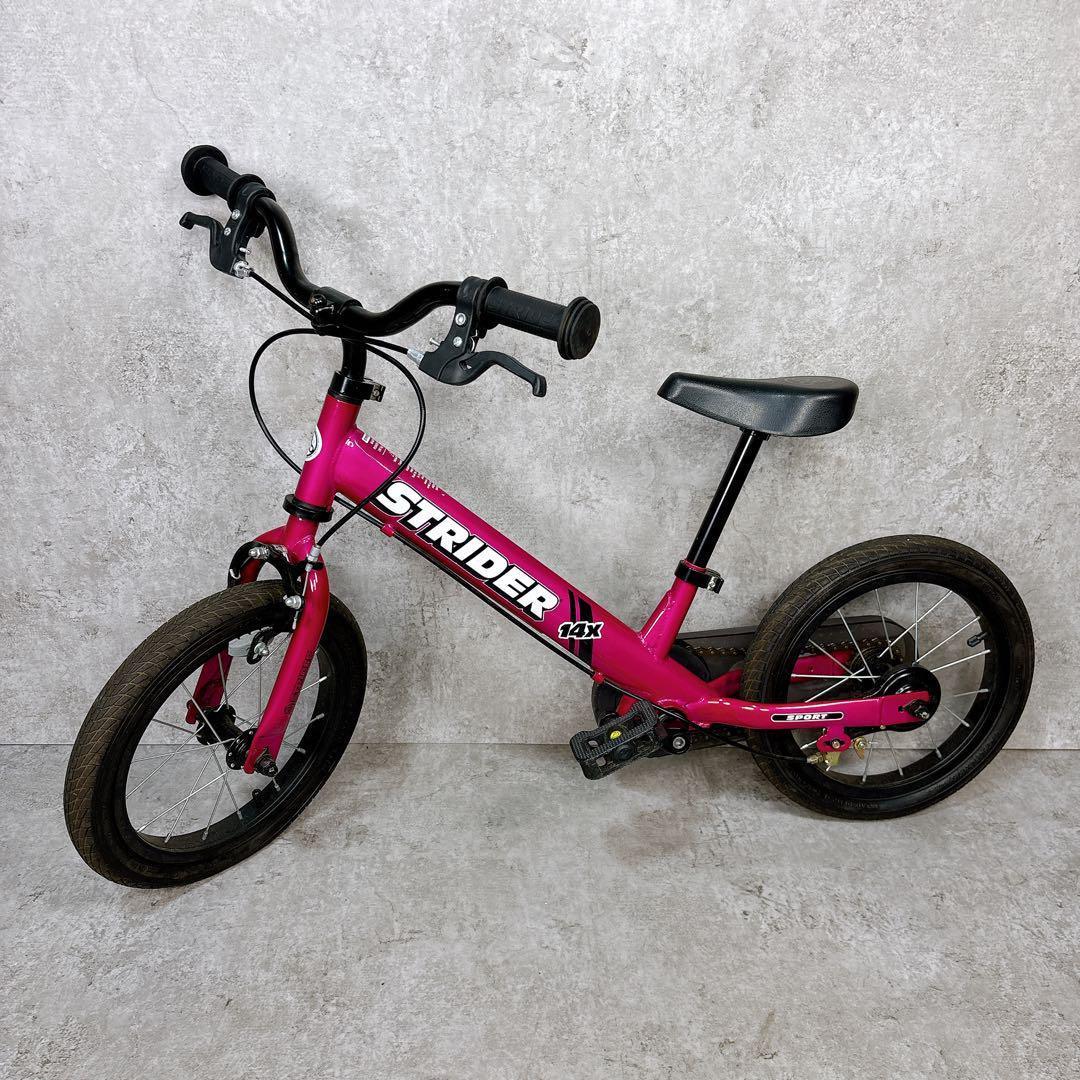 動作良好♪ STRIDER キッズバイク フューシャピンク ストライダー14X