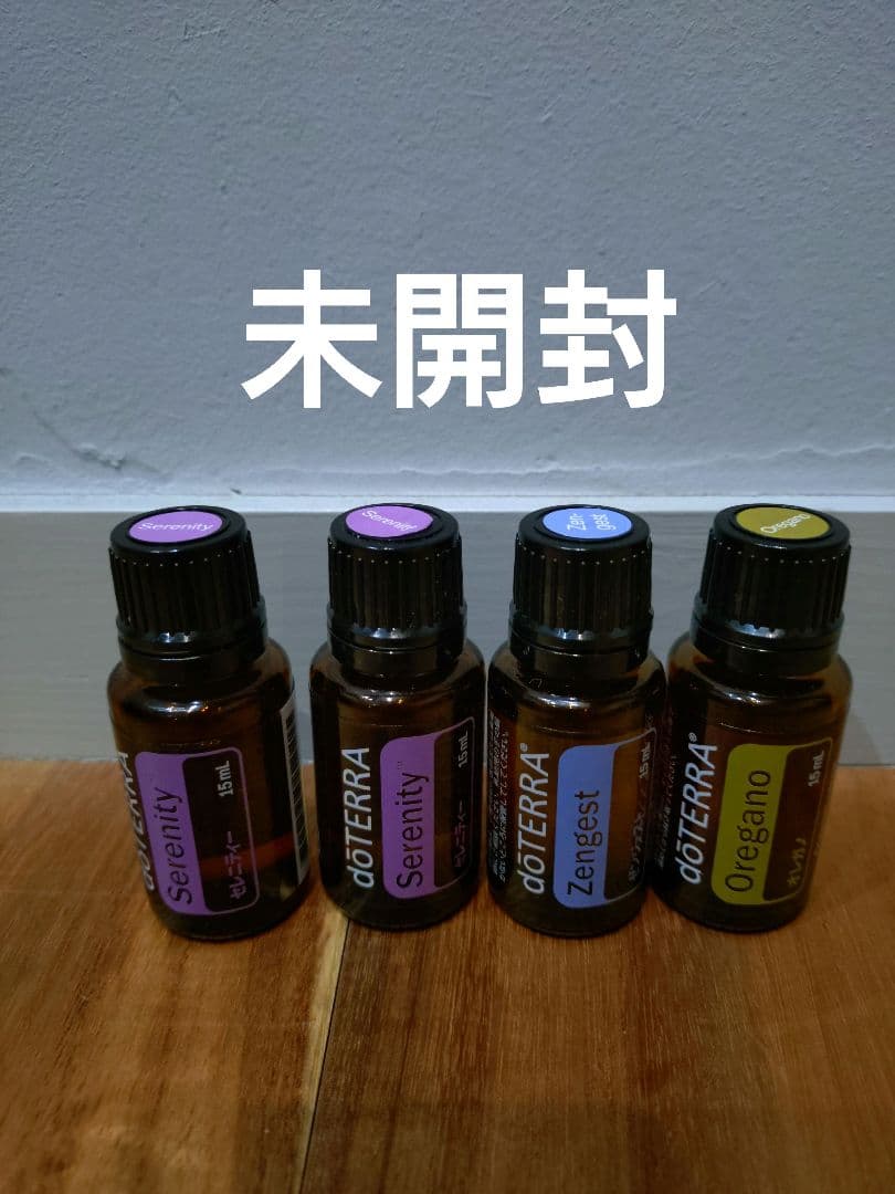 ドテラ　20個　木箱　本　ハンドクリーム　ココナッツオイル