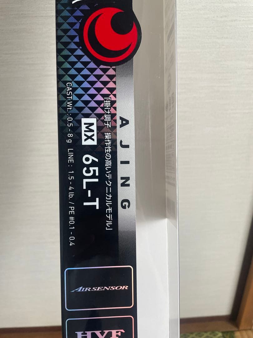 月下美人MX AJING65L-T-N