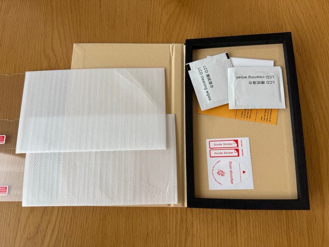 Nintendo Switch本体　フィルム2枚付き