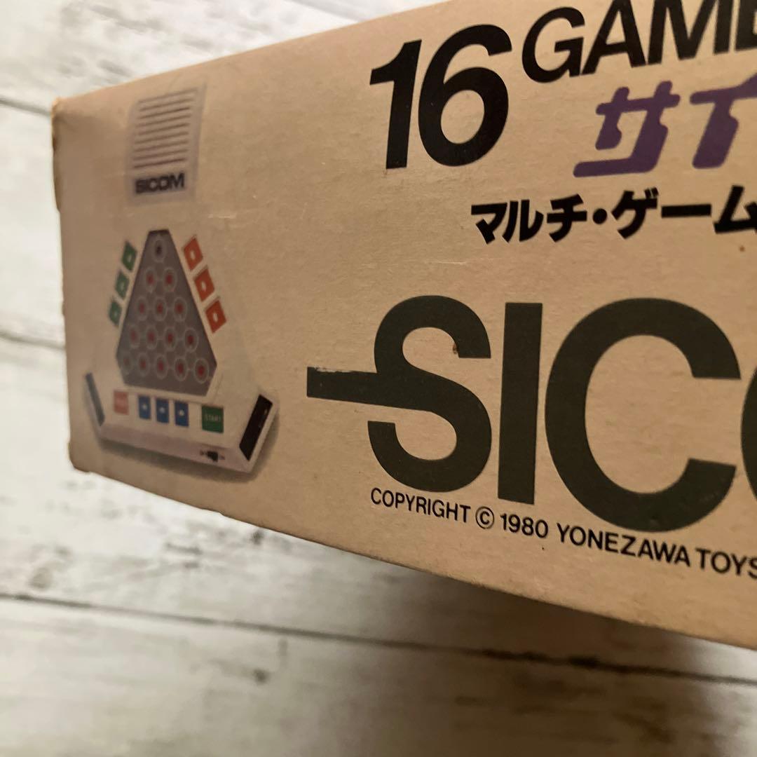 未使用品　マルチ•ゲーム•コンピュータ、サイコム、ヨネザワ