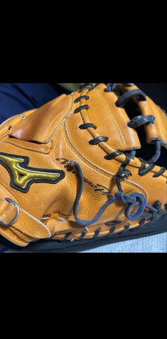 Mizuno Pro 硬式キャッチャーミット