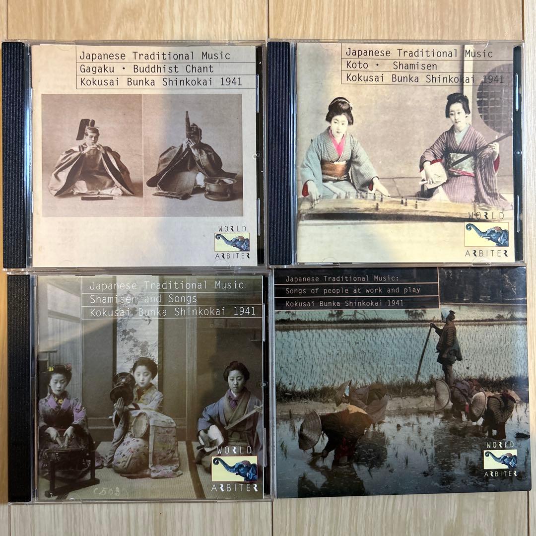 Japanese Traditional Music 1941 CDセット
