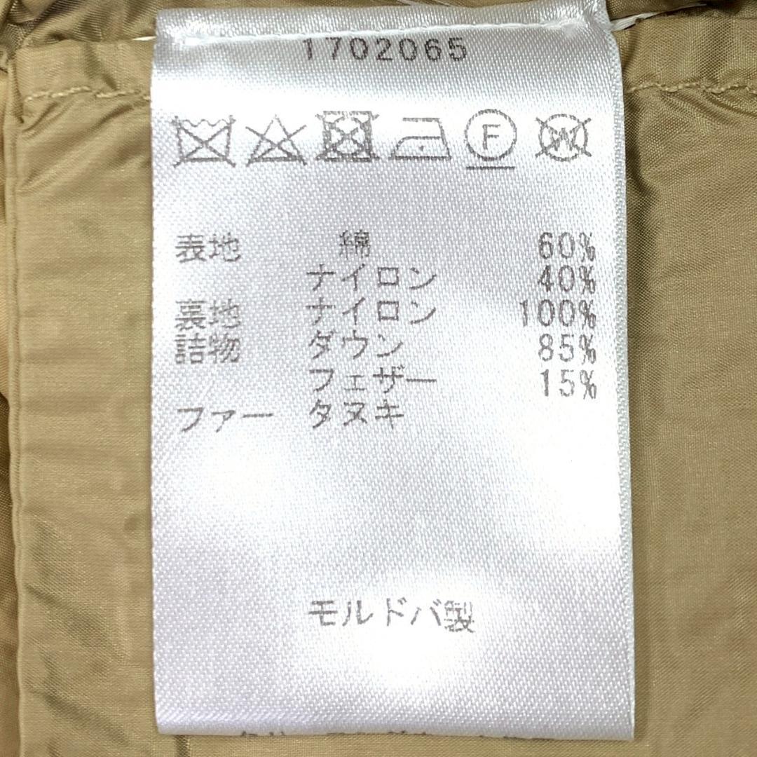 ウールリッチ アークティックパーカー ネイビー XXS D826