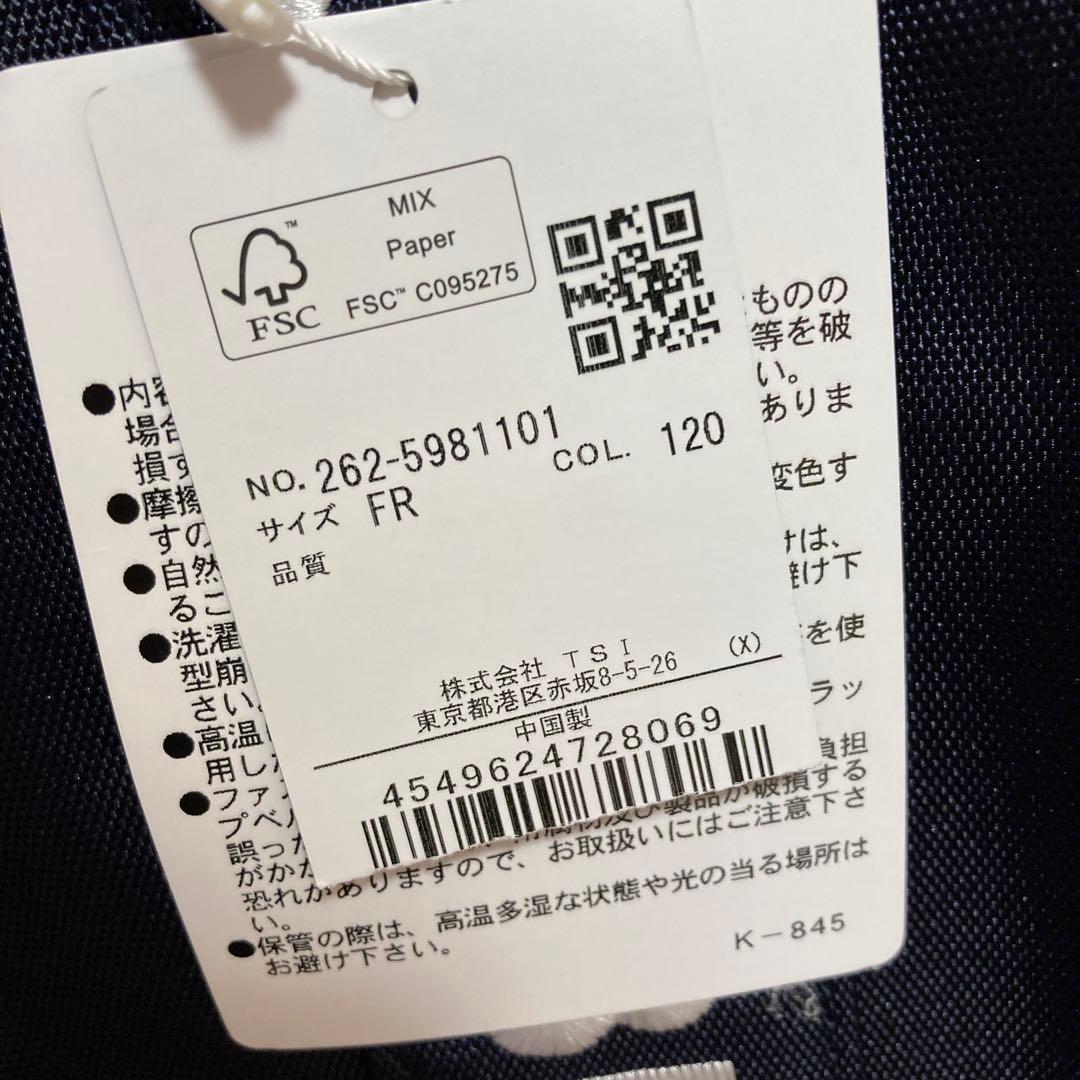 ジャックバニー　ゴルフバッグ ネイビー　トートバック　ロッカーバック