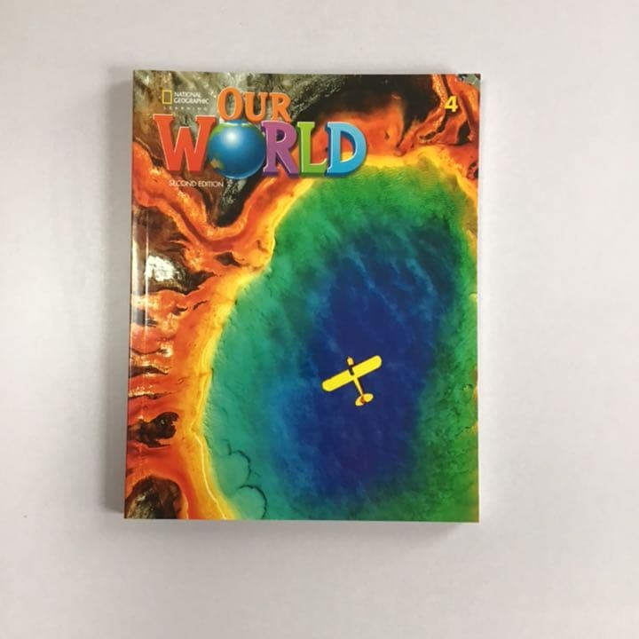 英語教材　Our World 4 14冊セット