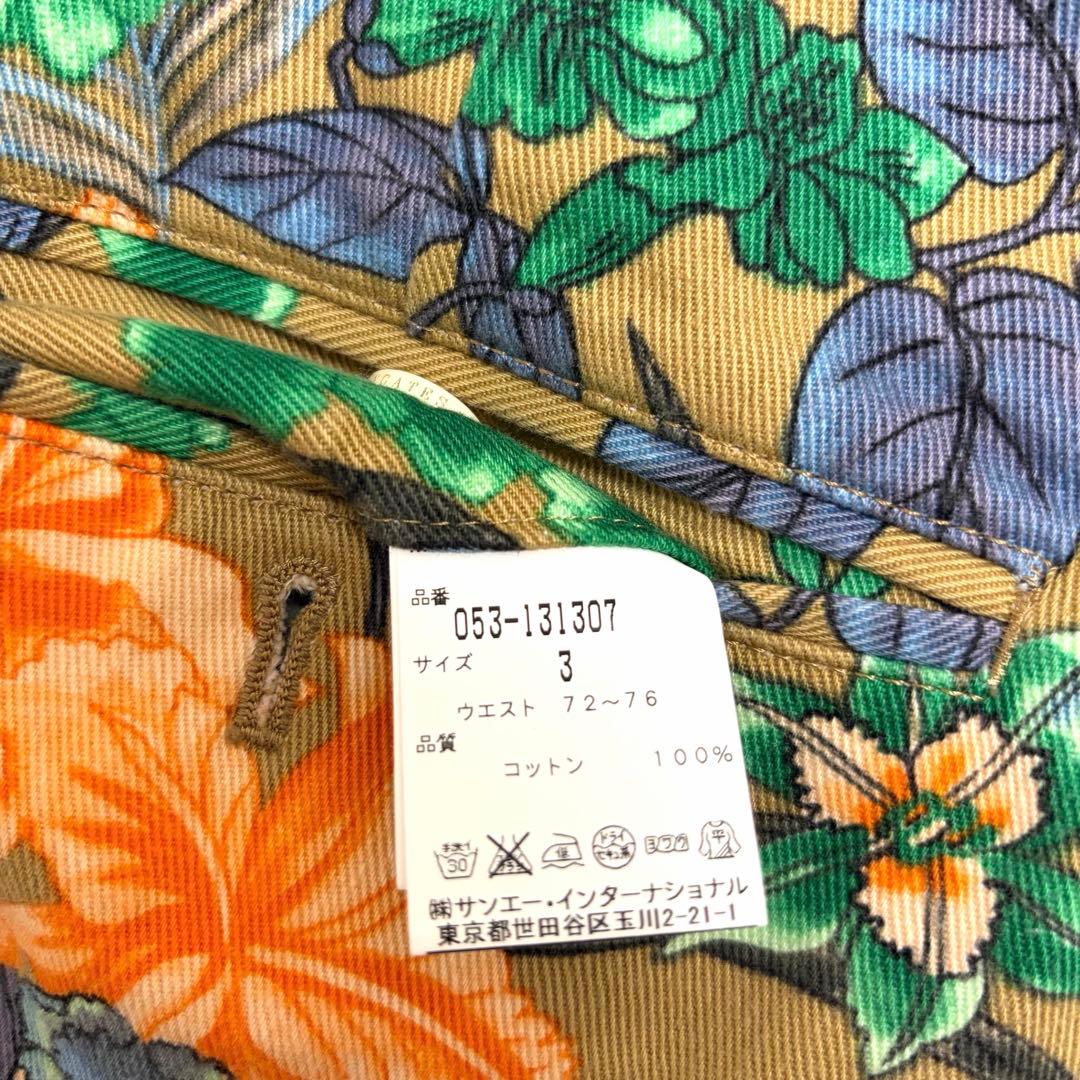 PEARLY GATESパーリーゲイツ　ボタニカル花柄　コットン　S 春ゴルフ