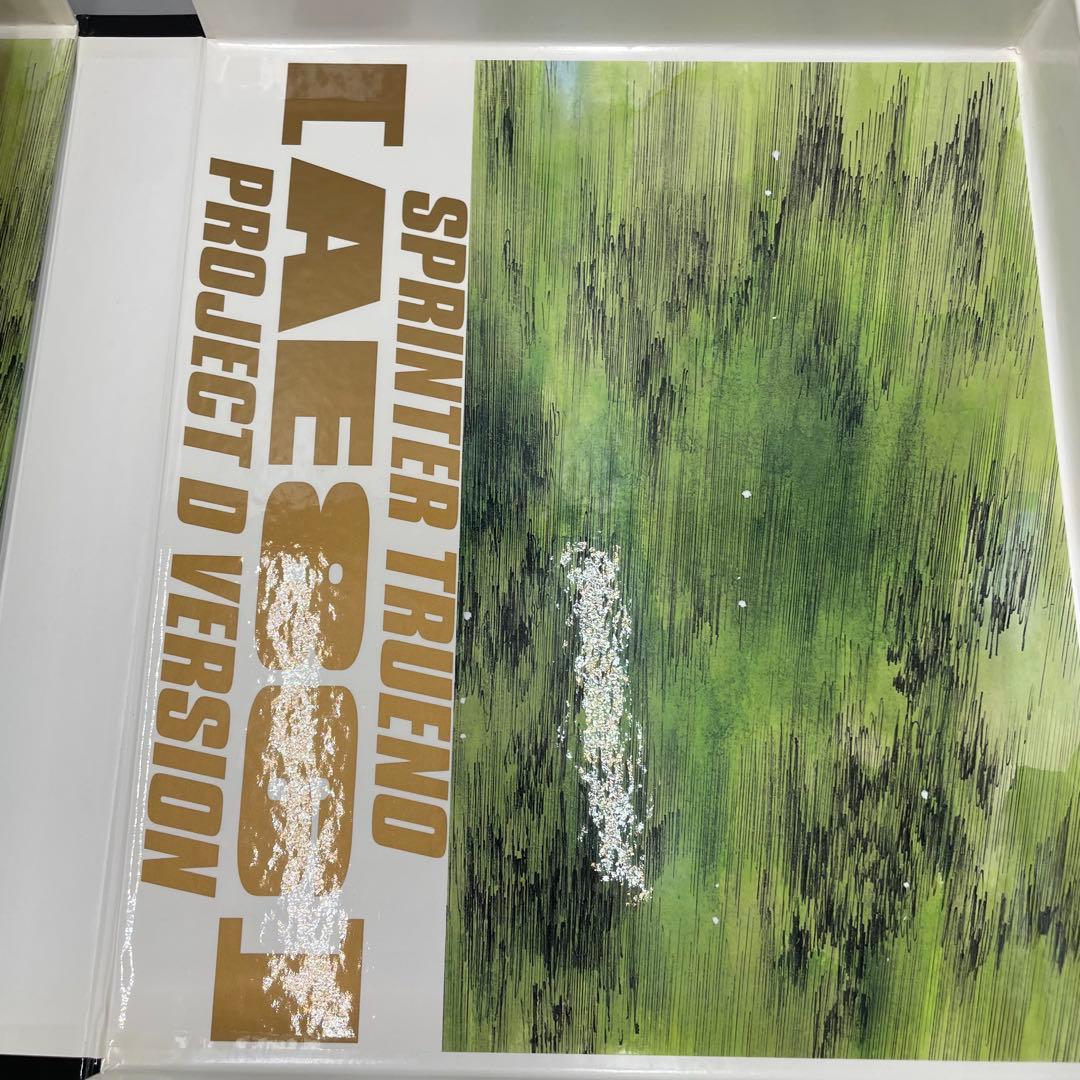 頭文字D 画集　豪華BOX SHUICHI SHIGENO ARTWORK