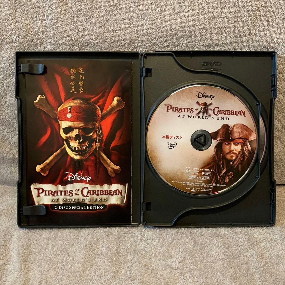 パイレーツ・オブ・カリビアン/最後の海賊 MovieNEX('17米)〈2枚組〉