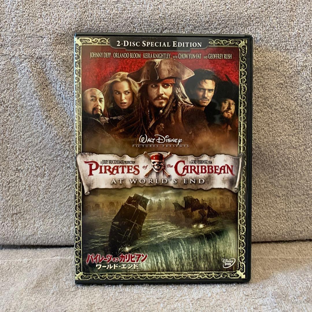 パイレーツ・オブ・カリビアン/最後の海賊 MovieNEX('17米)〈2枚組〉
