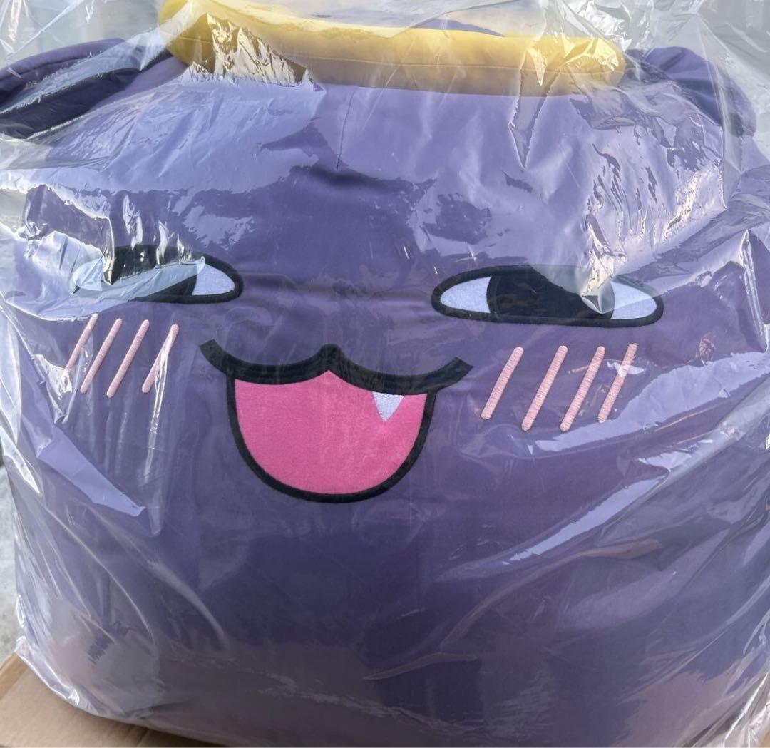 未使用 一伊那尓栖 誕生日記念 2021 ビーズクッション Takodachi