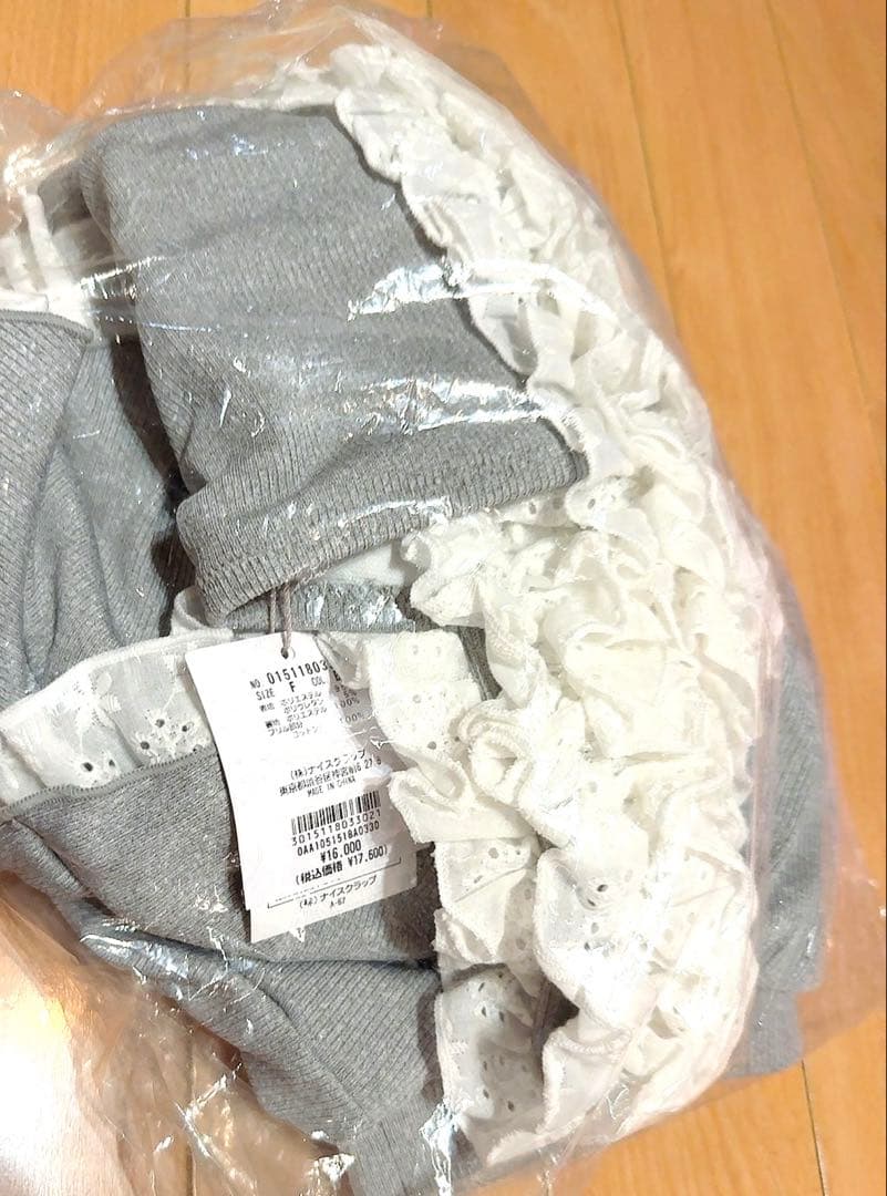 フリル付きグレーセパレート水着　swimwear/綿レースフリル(3点セット)