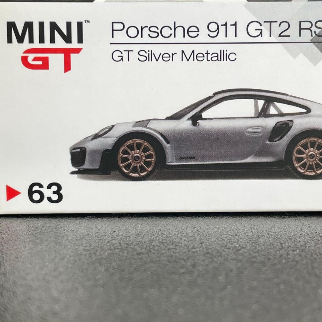 MINIGT ポルシェ 911 GT2 RS 【トイザらス購入品)