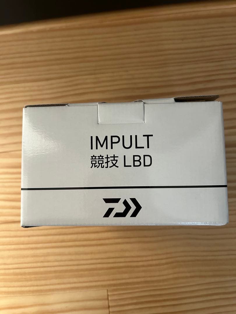 2/8まで限定値下げ　早い者勝ち　ダイワ　インパルト競技　替スプール付き