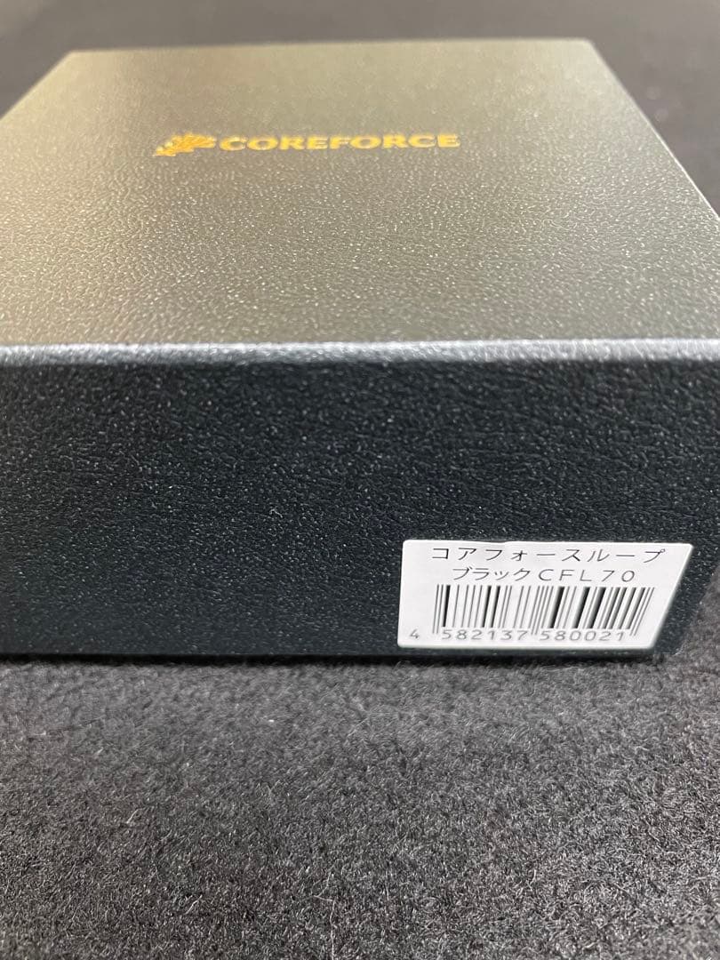 【新品】コアフォースループブラック70㎝正規品　　　　　定価41,800円