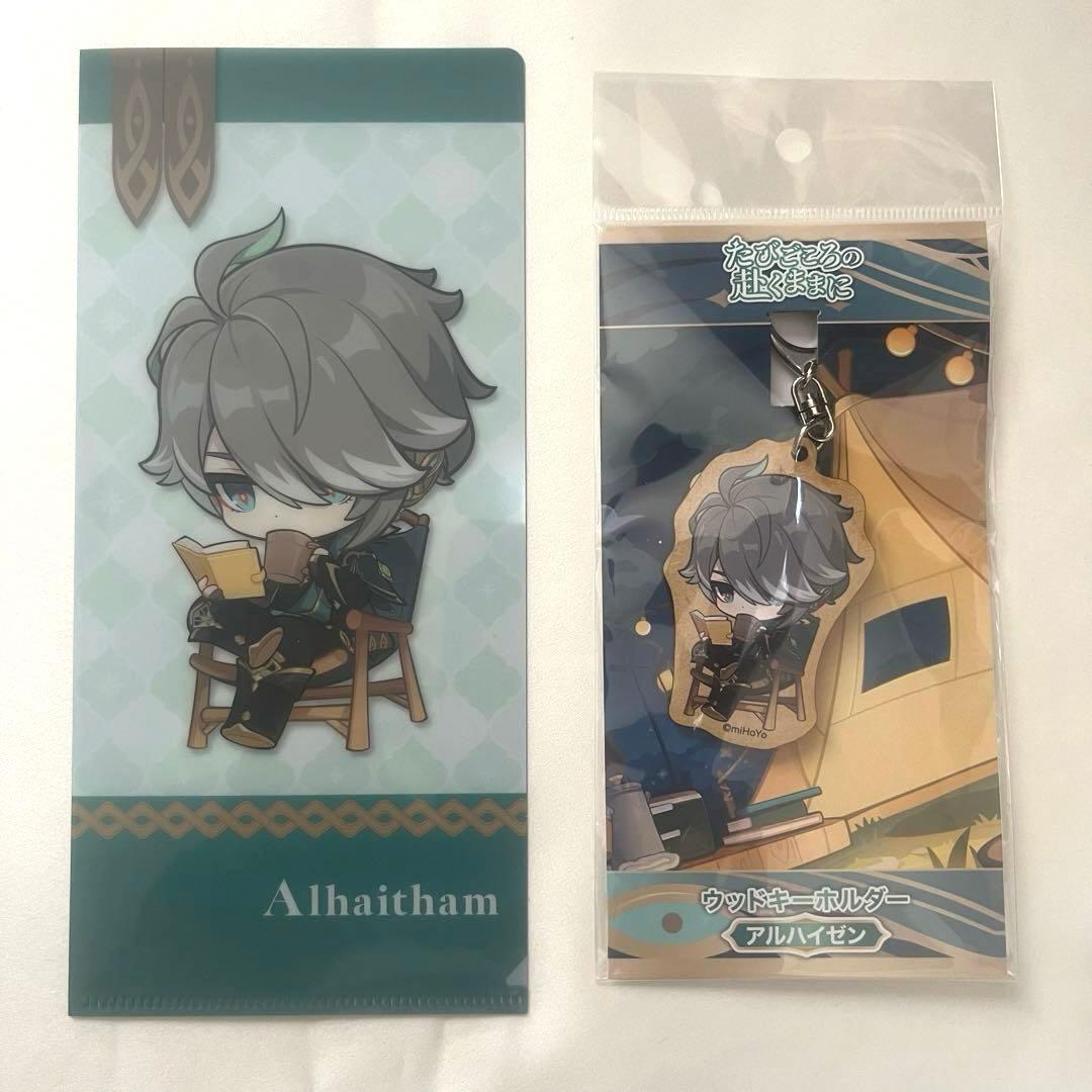 アルハイゼン 原神展 たびごころの赴くままにタオル・アクリルスタンドセット