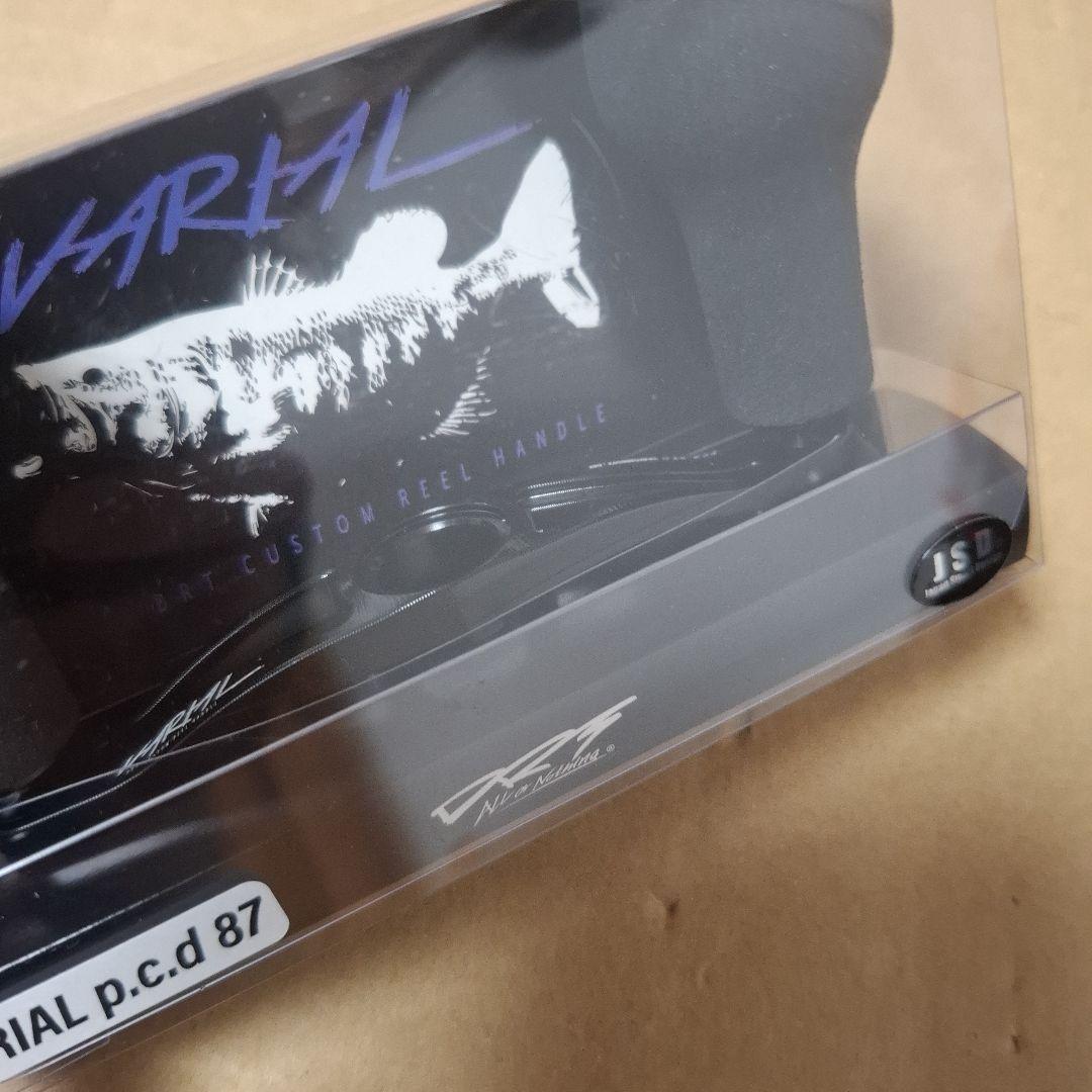 限定品　DRT×クローラーボーイズ　 ヴァリアル　87　ＶＡＲＩＡＬ 新品